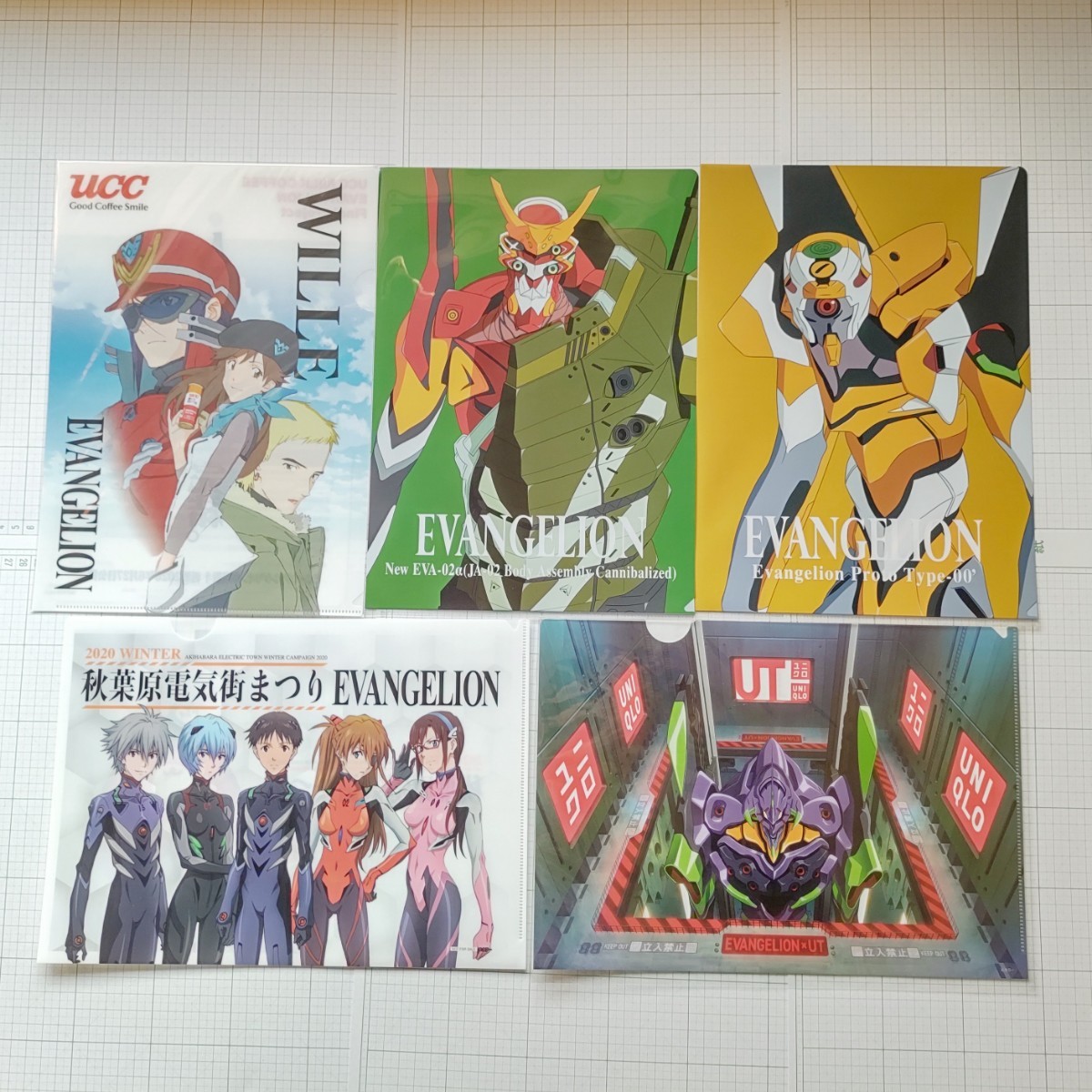 エヴァンゲリオン クリアファイル 5枚セット EVANGELION アスカ 綾波レイ マリ 渚カヲル 碇シンジ 葛城ミサト_画像1