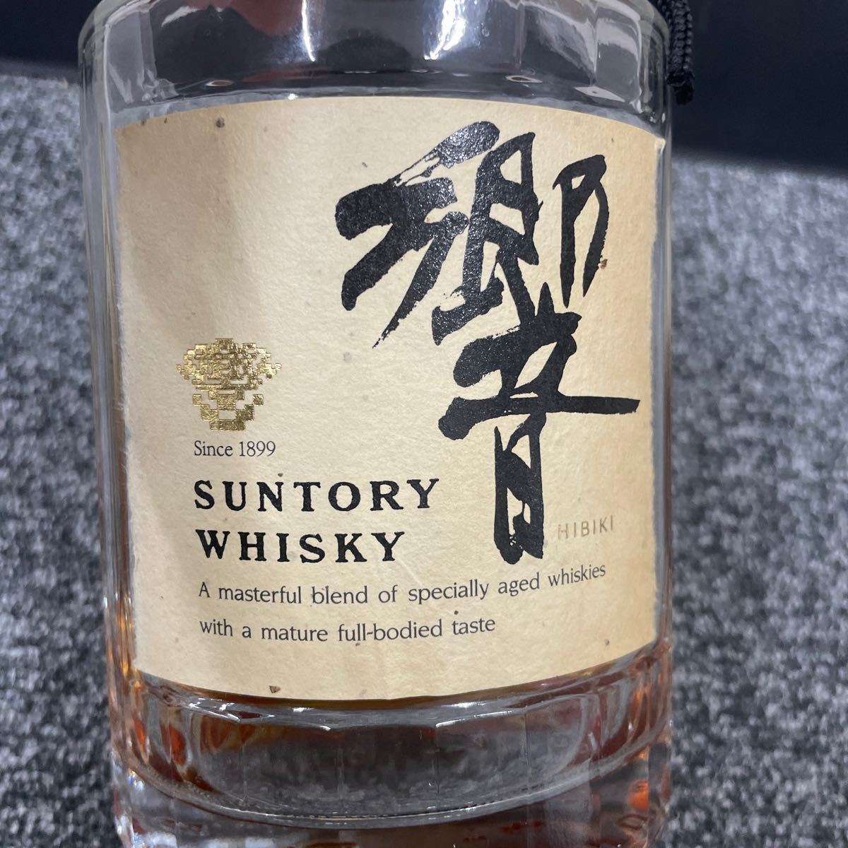 1円〜 未開栓 訳あり SUNTORY WHISKY HIBIKI サントリー ウイスキー 響 裏ゴールドラベル 古酒 750ml 【a1736】_画像6