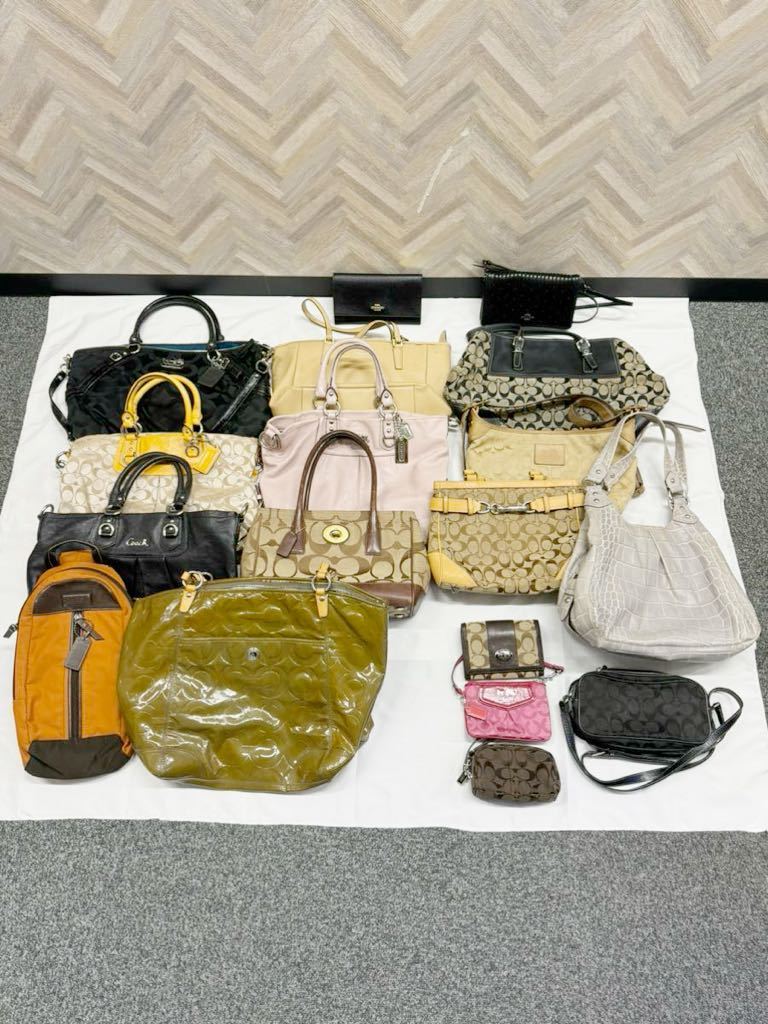 ★1円スタート まとめ18点 コーチ COACH ショルダー ハンドバッグ トート 財布 ポーチ ブランド 鞄 【k2906】_画像1