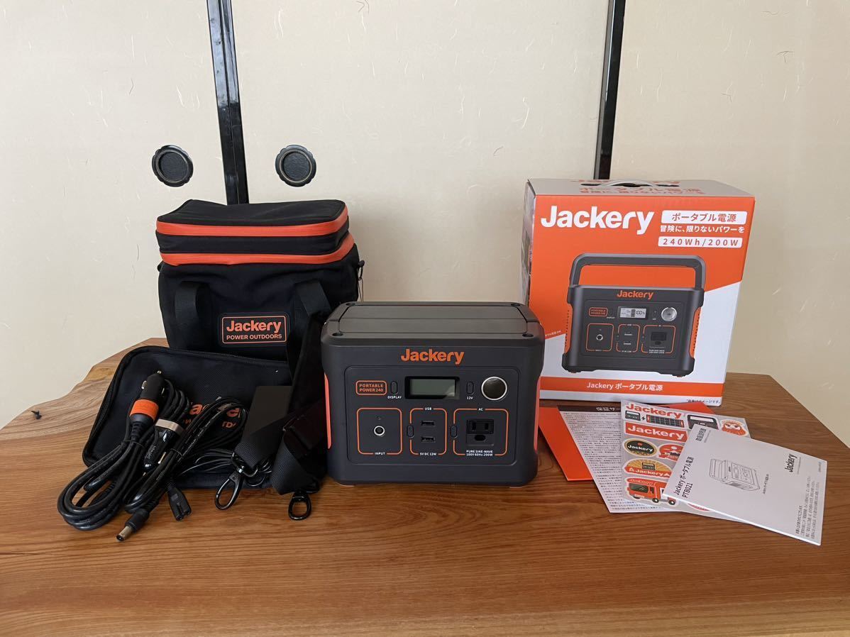 Yahoo!オークション - Jackery ポータブル電源 240Wh 未使用品 Yahoo!オークション - Jackery ポータブル電源 240Wh 未使用品