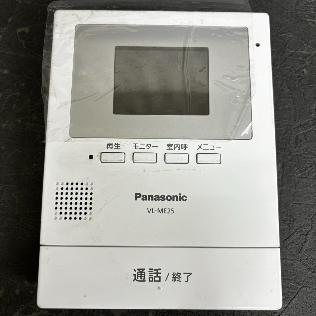 4台まとめて パナソニック テレビドアホン VL-ME25 Panasonic インターホン 親機 モデルルーム 取り外し品 モニター親機 _画像3