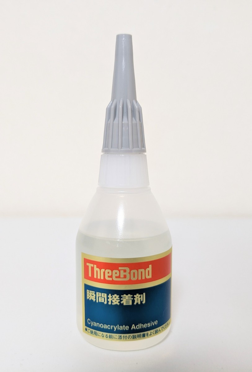 ThreeBond スリーボンド 瞬間強力接着剤 50g_画像4