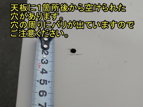 Yahoo!オークション - 内田洋行 パーツキャビネットC-25型 3列14 Yahoo!オークション - 内田洋行 パーツキャビネットC-25型 3列14