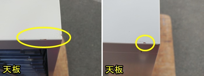 Yahoo!オークション - 内田洋行 パーツキャビネットC-25型 3列14 Yahoo!オークション - 内田洋行 パーツキャビネットC-25型 3列14