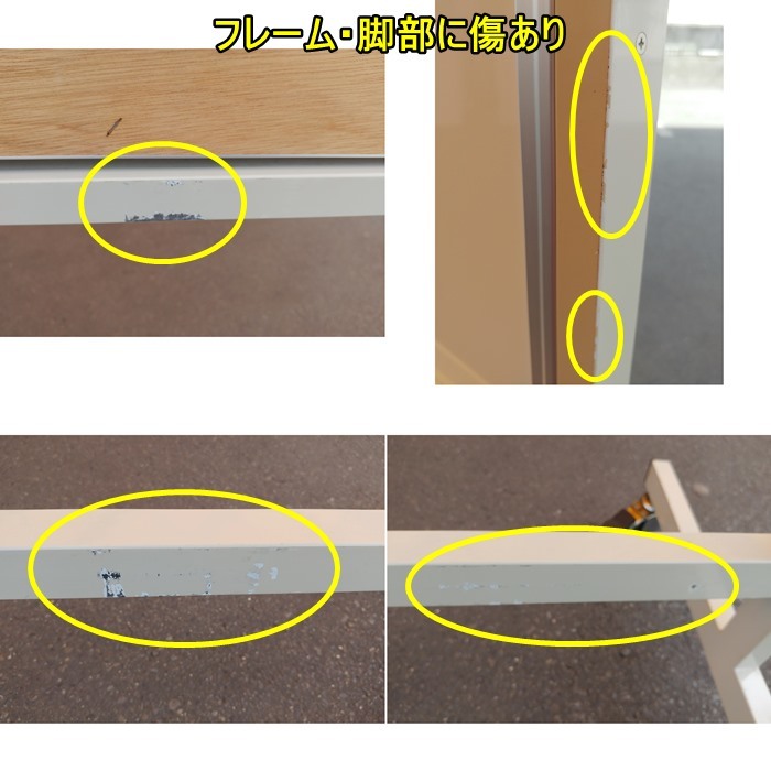 ( б/у )( Kanto 1 столица 6 префектура ограниченная продажа )TOKOKU( Tokyo доска завод ).... белый доска белая доска одна сторона модель школа индикаторное табло ширина 3600mm F-NA-655-0731A