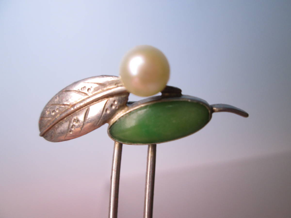 【江月】アンティーク・彫金細工 本真珠飾りのかんざし ケース付