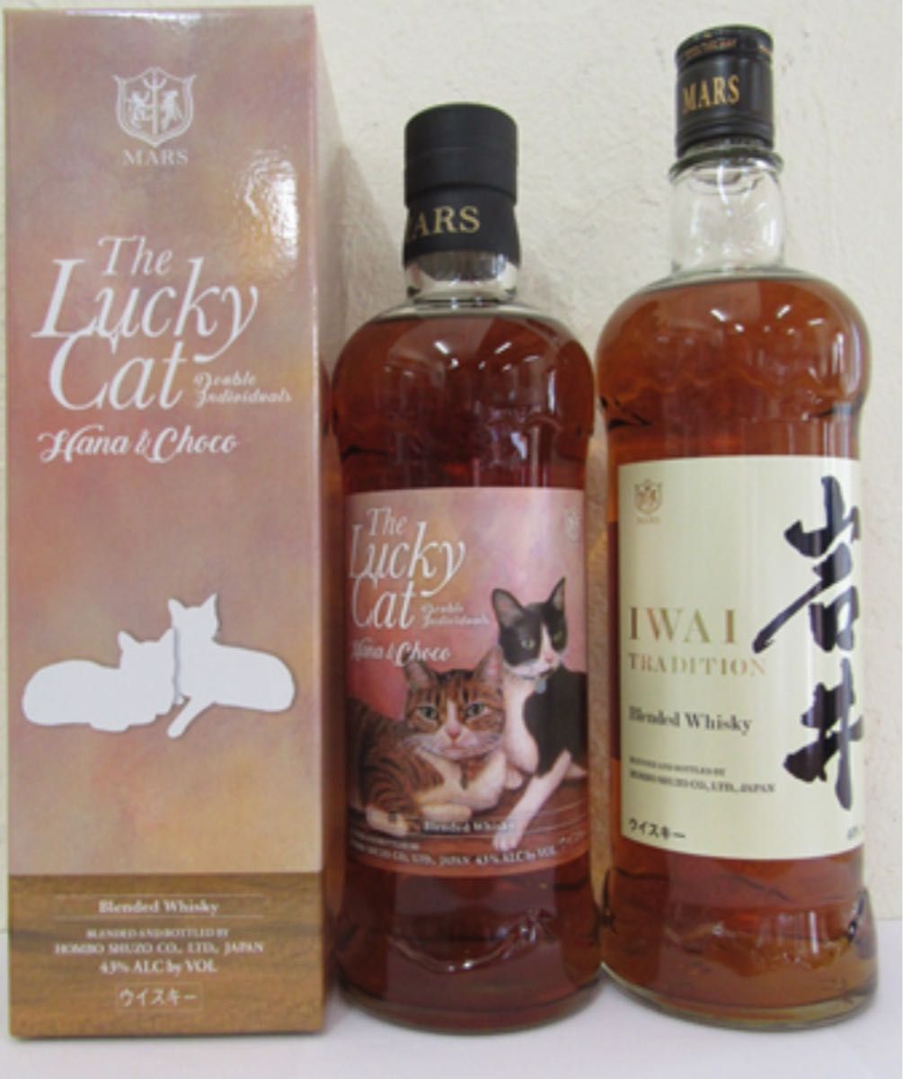 セット】マルス ラッキーキャット(ハナ&チョコ)+岩井 セット】マルス ラッキーキャット(ハナ&チョコ)+岩井