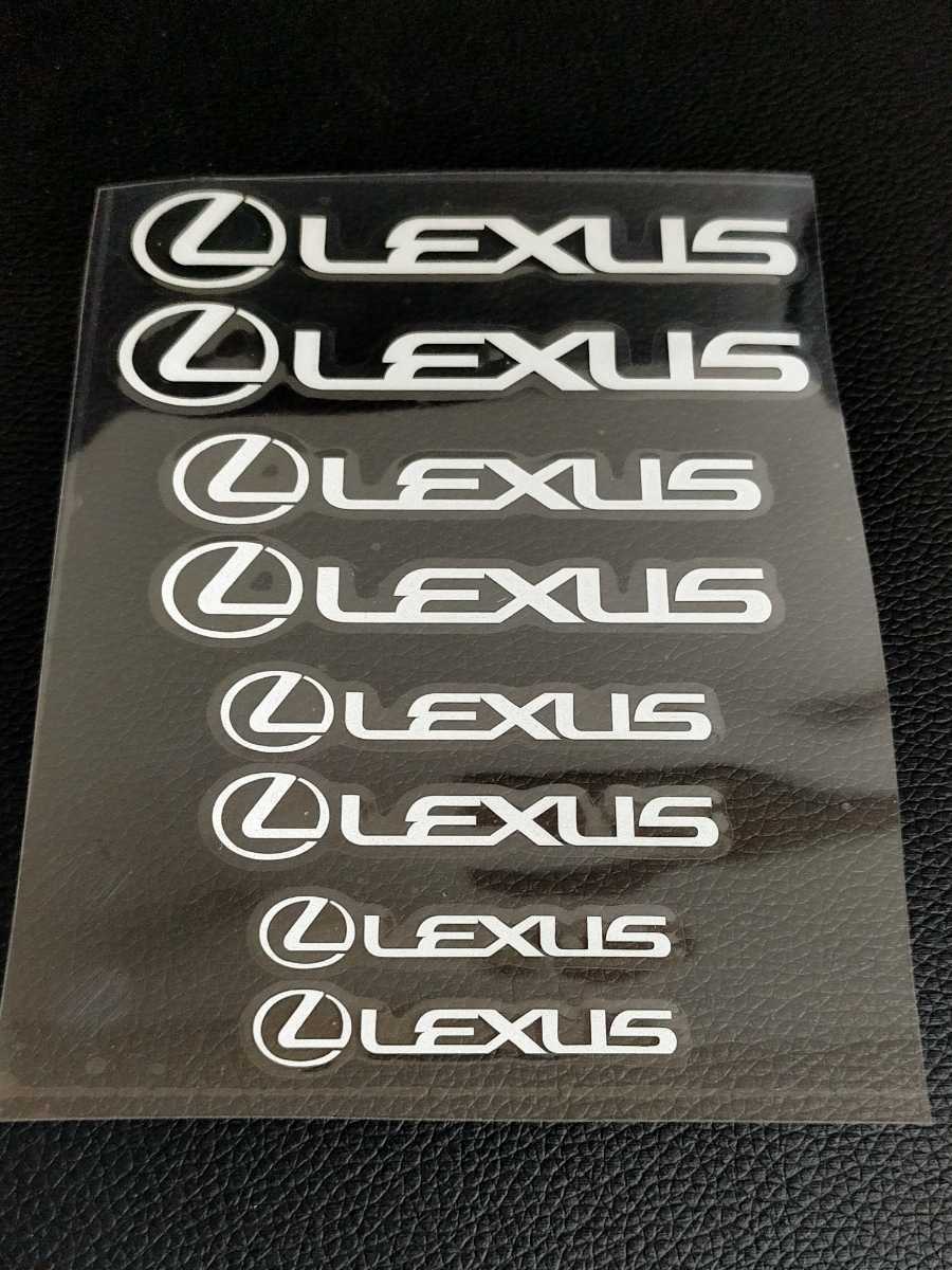 LEXUS シルバー キャリパーステッカー エンブレム 耐熱 デカール ドレスアップ カスタム HS CT UX NX IS RX RC GS ES LS LX _１シート＝１個
