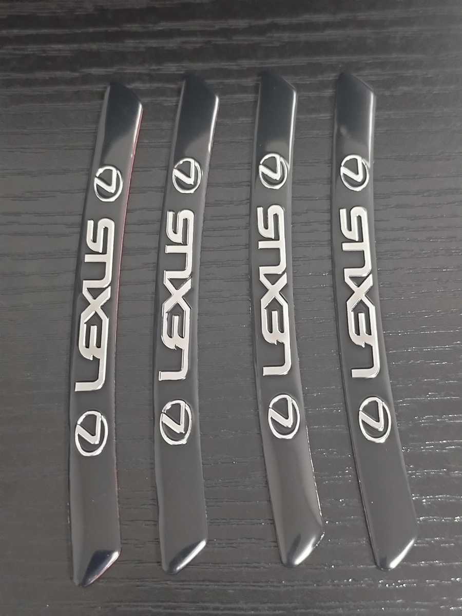 送料無料 高品質版 LEXUS 黒 ホイール リム 90mm 4枚セット エンブレム ステッカー LS LX LC GS ES IS RX RC NX UX CTレクサス _画像2