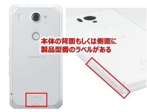 送料無料【2枚入り】Xiaomi Redmi Note 9T 5G 光沢 フィルム 保護 レッドミー ノート ナイン ティー シール シート シャオミ カバー_画像2