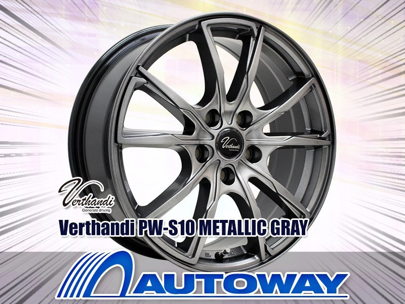 新品タイヤホイールセット 195/65R15インチ MINERVA ミネルバ ALL SEASON MASTER 4本セット