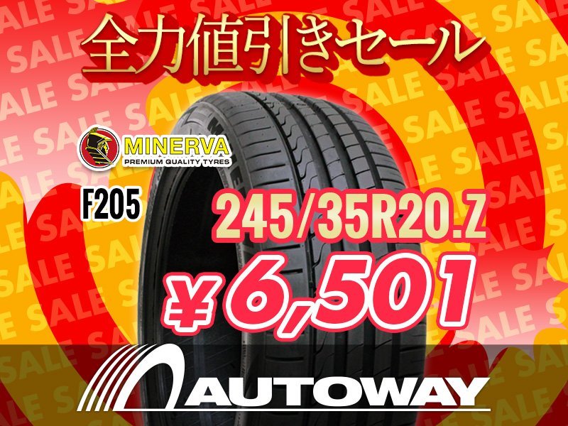 新品 245/35R20 MINERVA ミネルバ F205 245/35-20 ★全力値引きセール★_画像1