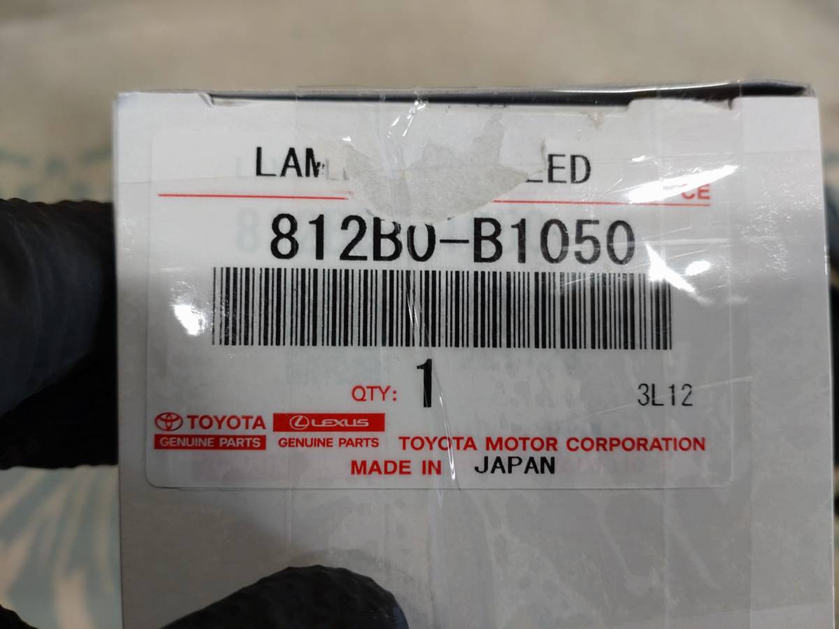 【美品】ライズ ロッキー A200A A201A A202A A210A A200S A201S A202S A210S 右デイライト TOKAIDENSO 22605 812B0-B1050【R6-495A-K】の画像5