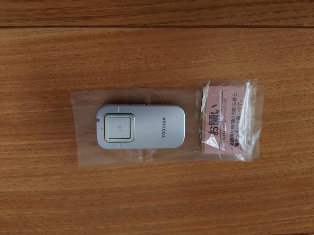 * Toshiba Bluetooth receiver 01(01TSQRA)*( unused goods ) ①