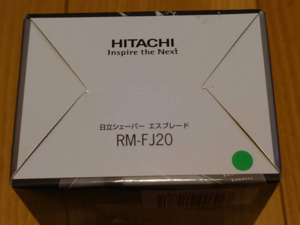 ★ HITACHI 日立 シェーバー エスブレード S-BLADE RM FJ20 ★替刃付き未使用品_画像5