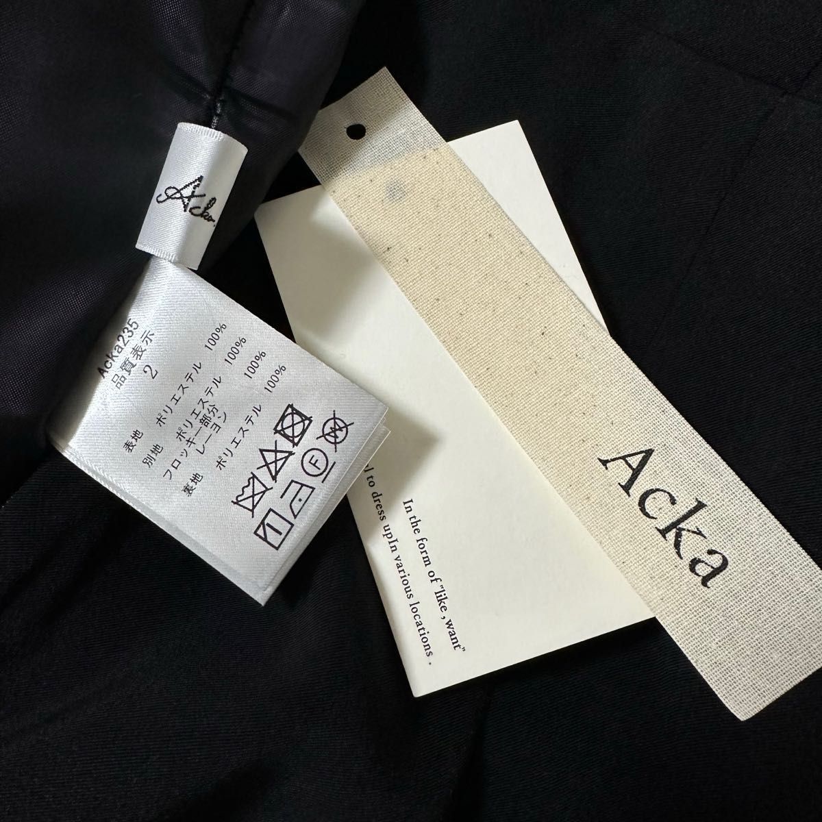 Acka sheer puff dress(black)シアーパフドレス|Yahoo!フリマ Acka sheer puff dress(black)シアーパフドレス|Yahoo!フリマ