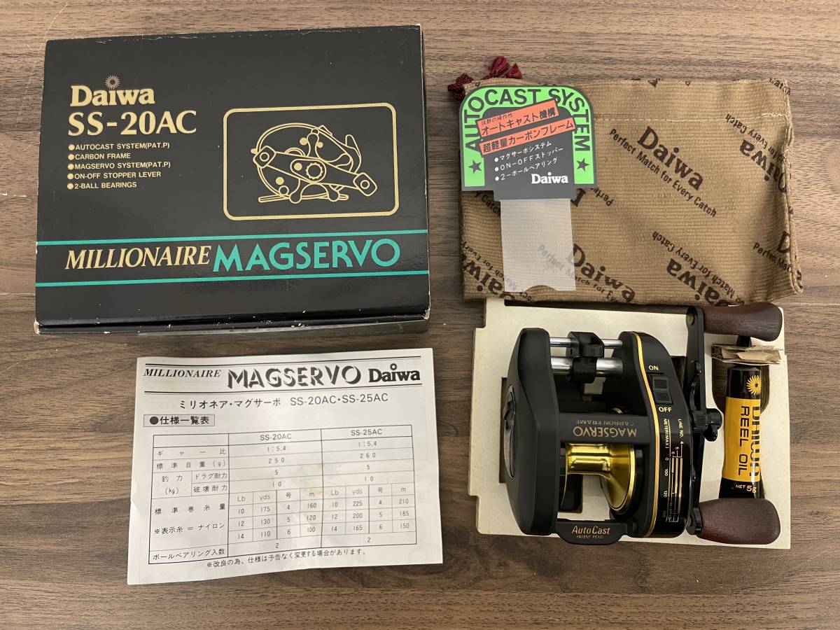 [S1-46]【現状品】Daiwa ダイワ ミリオネア・マグサーボ SS-20AC 袋 説明書 箱付き リール ベイトリール オールド 釣り具 _画像1