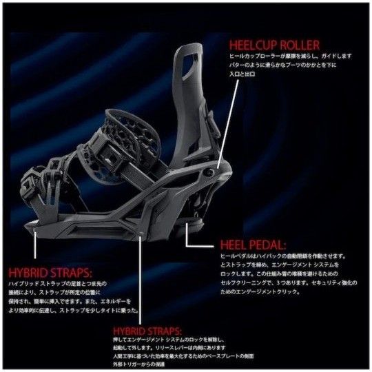 日本正規品 23-24 ナイデッカー スーパーマチック サイズ L 日本正規品 23-24 ナイデッカー スーパーマチック サイズ L