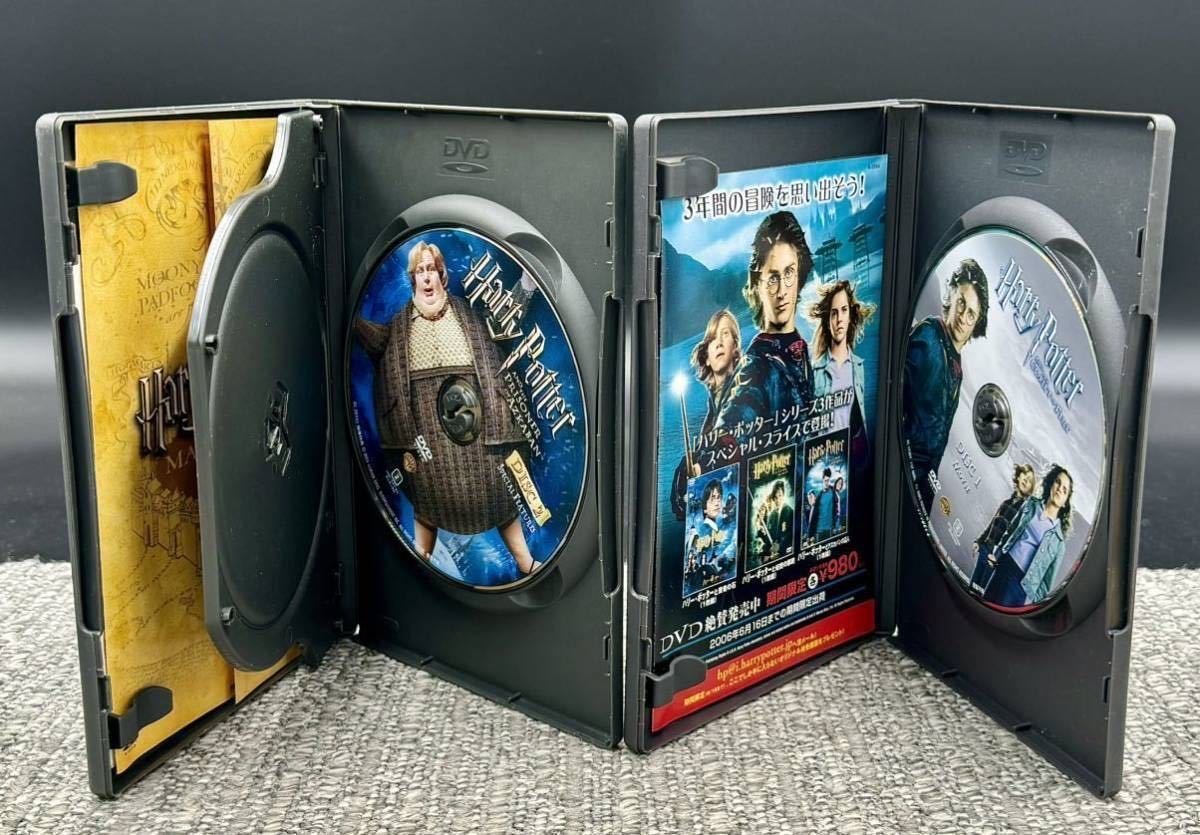 ハリー・ポッター DVD 5枚まとめて [動作未確認] 賢者の石　秘密の部屋　アズカバンの囚人　不死鳥の騎士団　炎のゴブレット Harry Potter_画像7