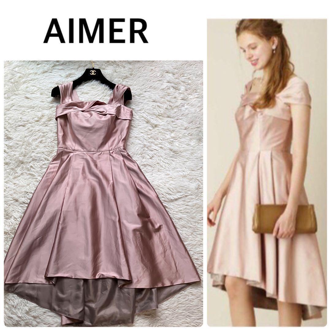 AIMER エメ 日本製 アシンメトリードレスワンピース パット付き 発表会 冠婚葬祭 パーティー ピンク レディース_画像1