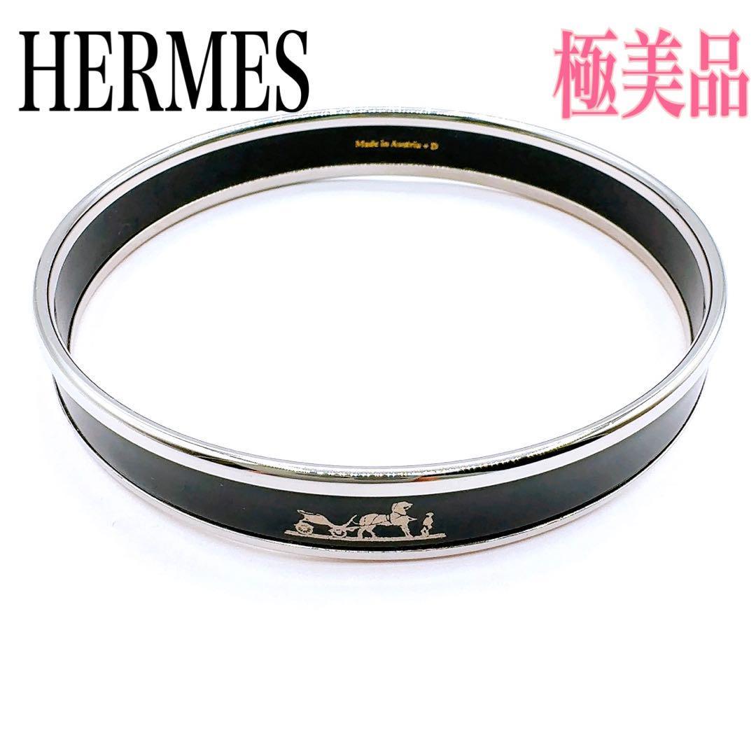 HERMES エルメス バングル ブレスレット エマイユ PM ブラック ホース