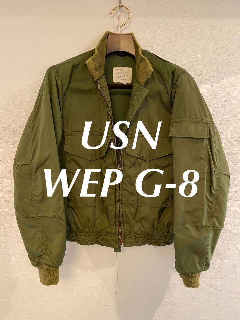 気質アップ USN DPSC 復刻 フライトジャケット NAVY US G-8 WEP