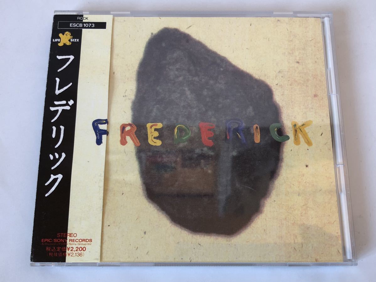 見本盤 美品 フレデリック FREDERICK 片岡健一_画像1