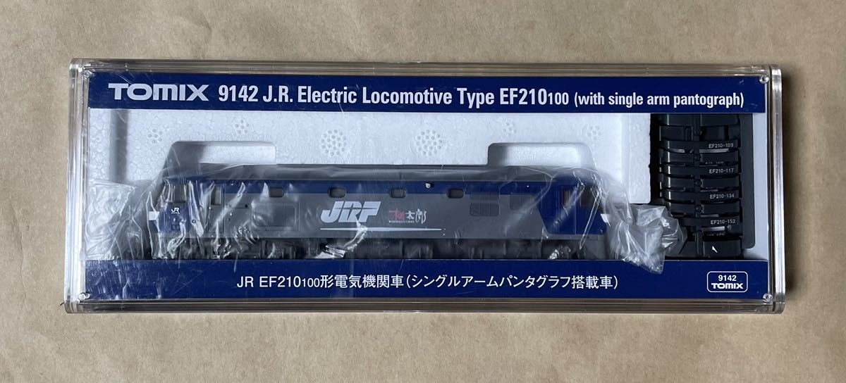 新品 TOMIX 9142 JR EF210-100形電気機関車 (シングルアームパンタグラフ搭載車)_画像1