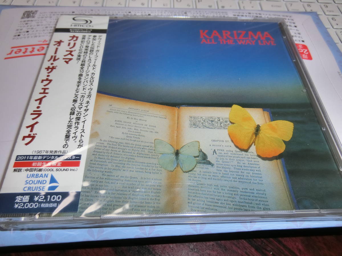 KARIZMA/ALL THE WAY LIVE 国内盤帯付きSHM-CD 新品未開封の画像1