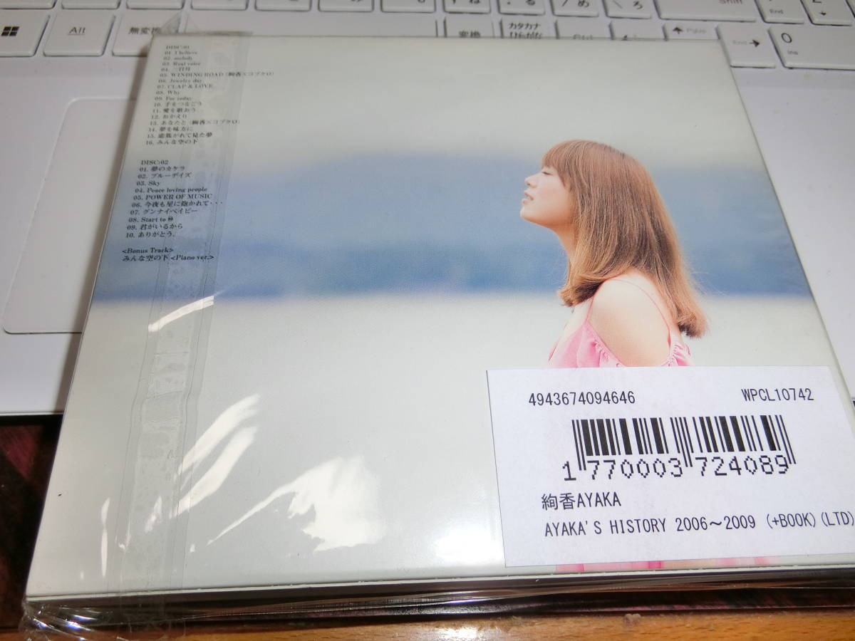 絢香 ayaka's History 2006-2009 盤面良好 2CD_画像2