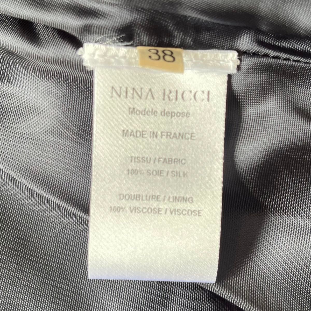 Nina Ricci ニナリッチ マルチストライプ アシンメトリー スカート  ロング ストライプ