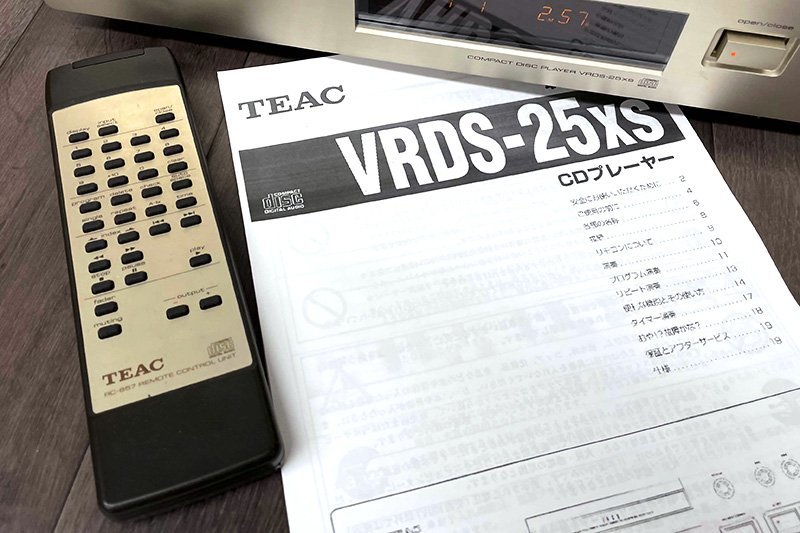 ▲TEAC VRDS-25xs CDプレーヤー リモコン付属 ティアック▲_画像8