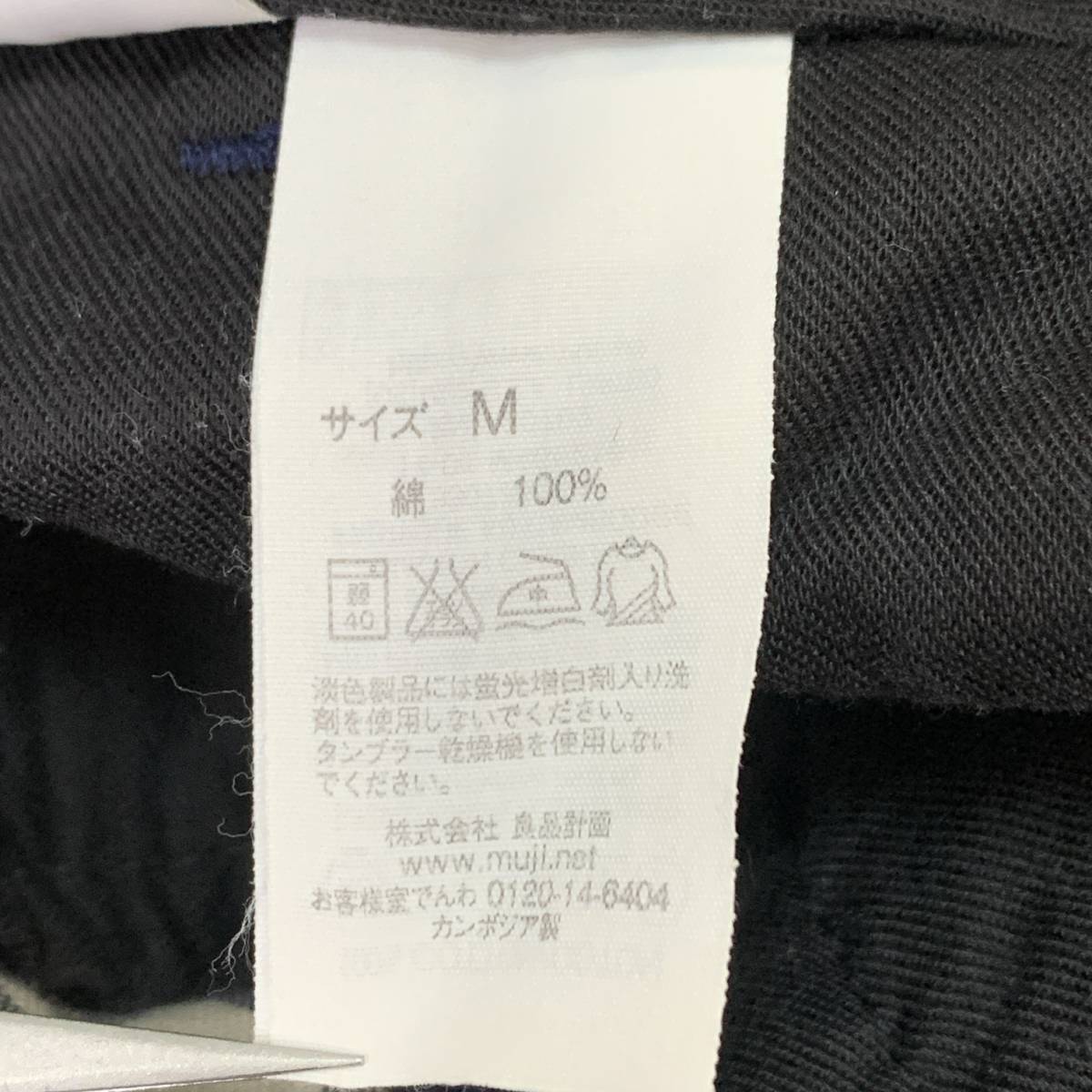 S2372 メンズ ショートパンツ 人気 M 青 チェック柄 綿100% 上品 男前 シンプルデイリーカジュアル アイボリー ポケット_画像10