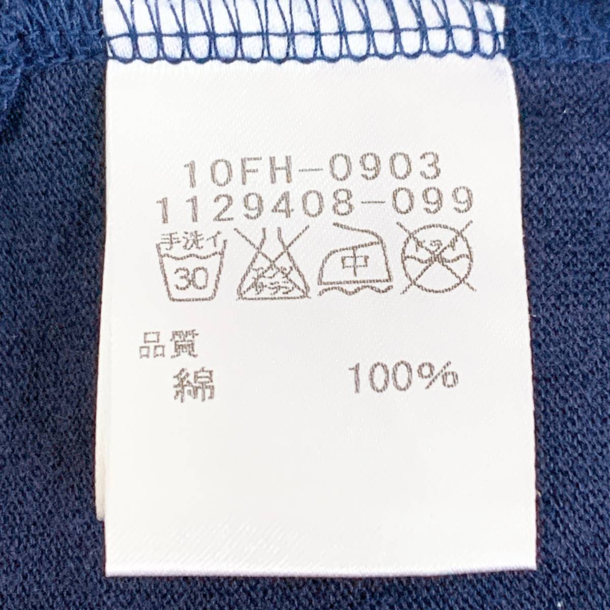 S2499 USPP レディース ポロシャツ 半袖 キュート L ネイビー 総柄 綿100% 万能 人気 シンプルデイリーカジュアル 日本製 サイドスリット の画像9