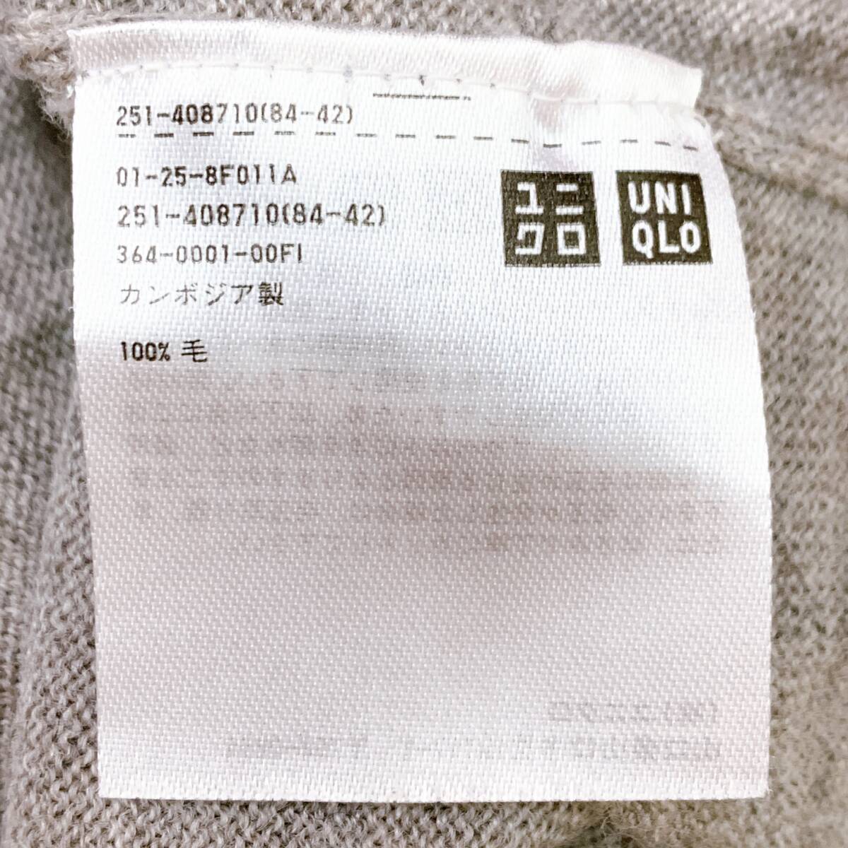 S2660 UNIQLO ユニクロ レディース ニット 長袖 人気 M グレー（灰）無地 上品 シンプル エレガントガーリーチック Vネック 毛100％_画像9