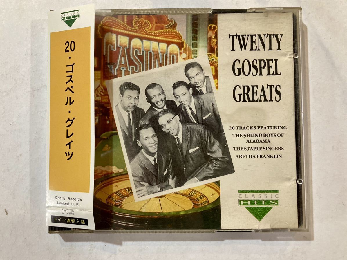 CD Twenty Gospel Greats ゴスペル　Five blind boys /Aretha Franklin/Staple Singers etc ドイツ輸入盤 帯付き_画像1