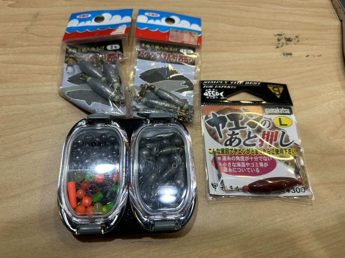 ☆★ 格安スタート！送料込み！釣り道具まとめてセット　釣り糸　釣り針　おもり　さびき　太刀魚　チヌひらめ★☆_画像7