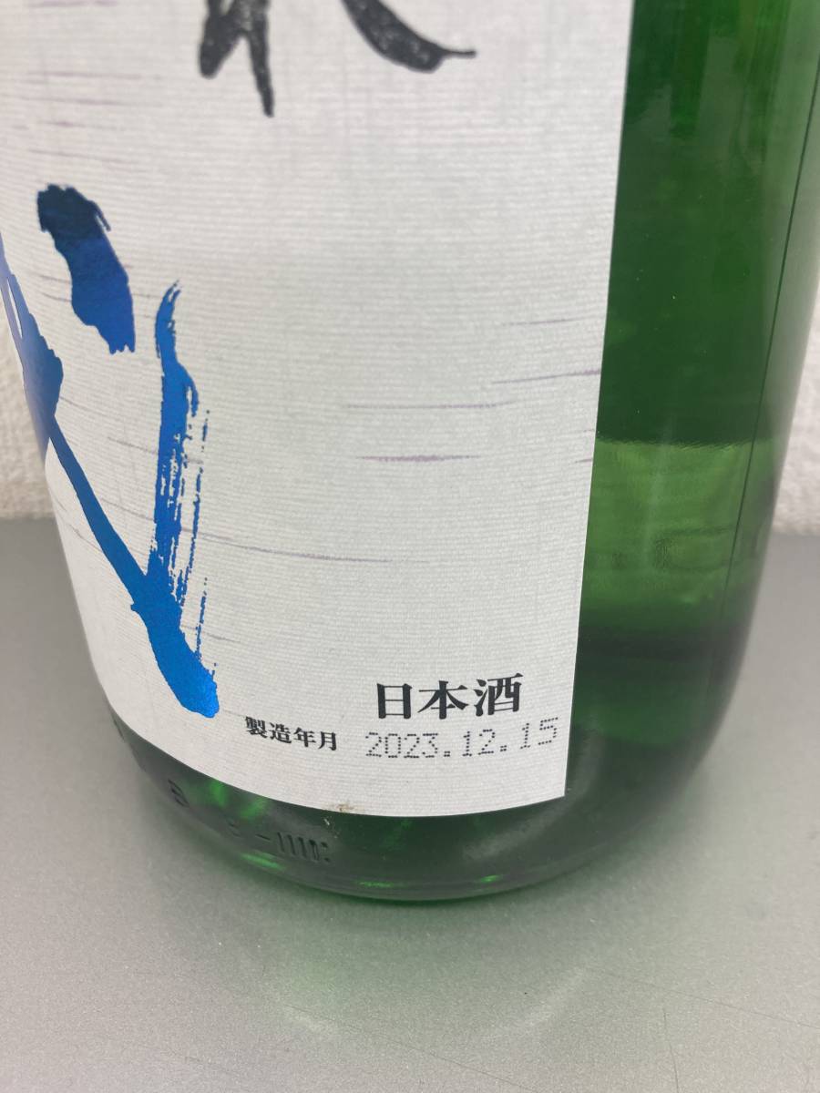 希少★ 十四代　槽垂れ　本生原酒　1800ml ★_画像2