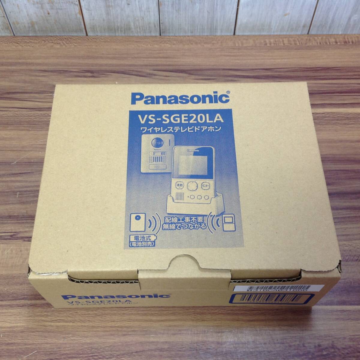 【WH-9767】新品未使用 Panasonic パナソニック テレビドアホン VS-SGE20LA ワイヤレス 自動録画機能 配線工事不要_画像4