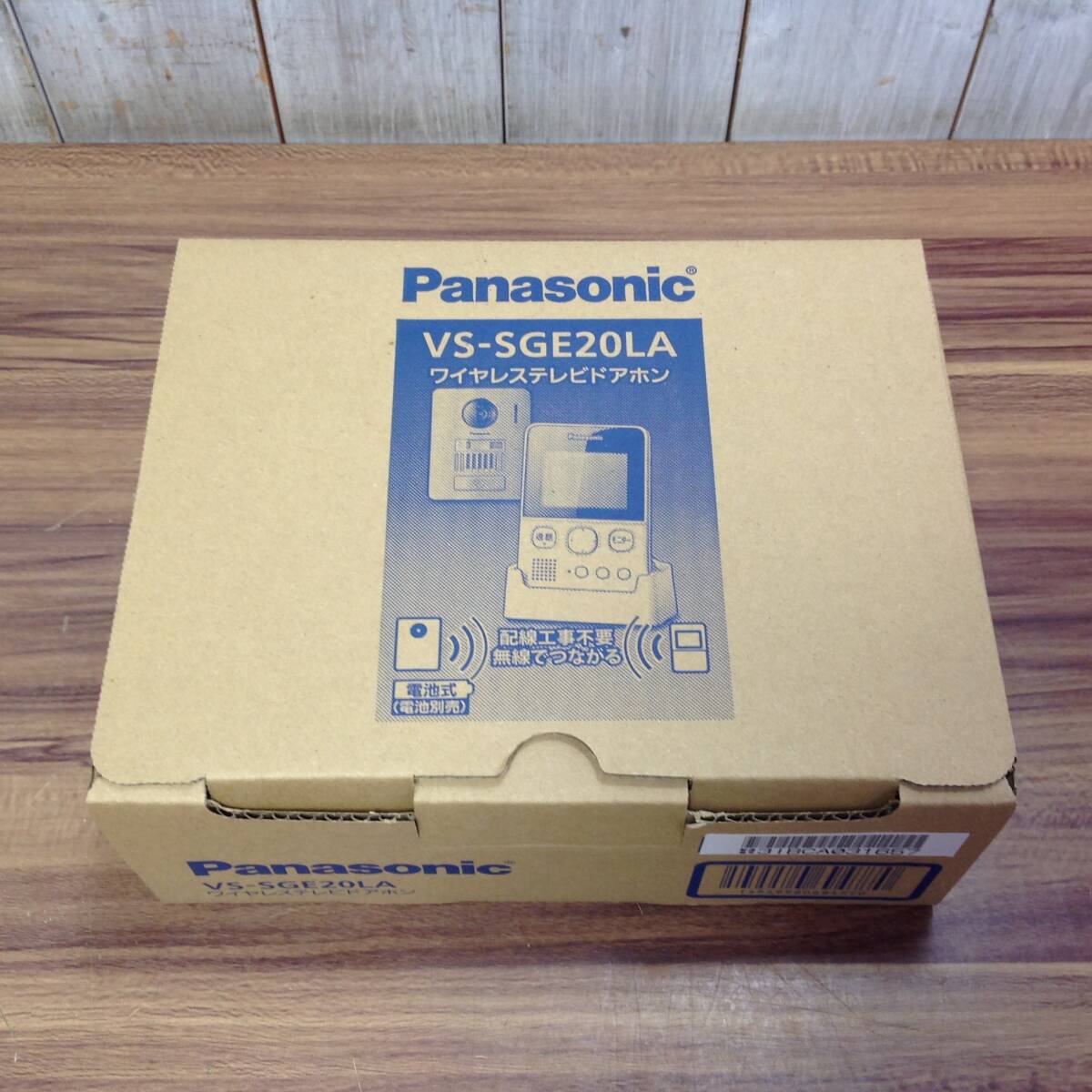 【WH-9771】新品未使用 Panasonic パナソニック テレビドアホン VS-SGE20LA ワイヤレス 自動録画機能 配線工事不要_画像4