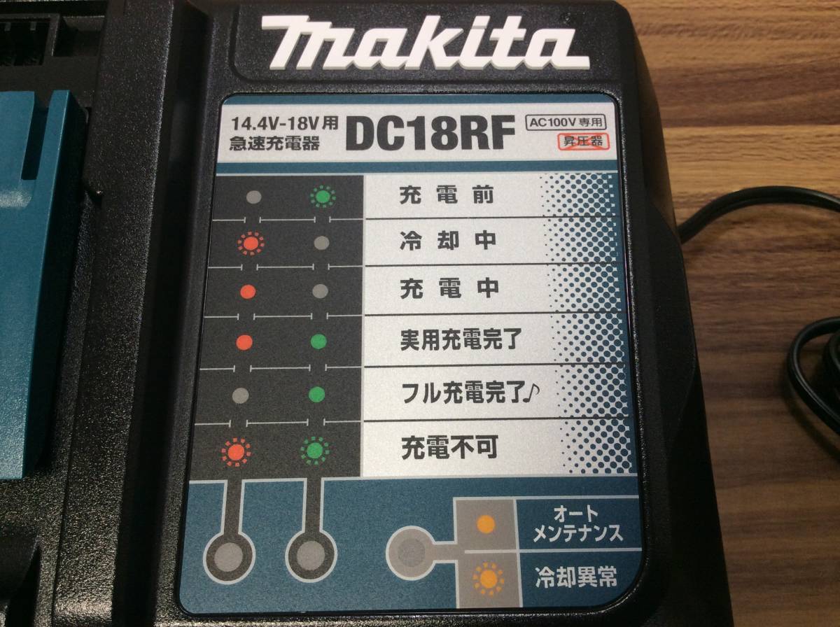 【WH-9698】未使用 makita マキタ 18V 充電式 インパクトドライバ TD173D [本体+純正バッテリ1個+充電器] 黄色_画像5