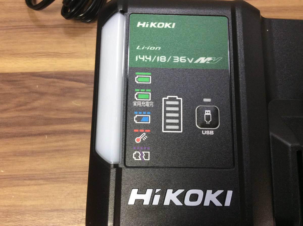 【WH-9712】未使用 HiKOKI ハイコーキ 36V マルチボルト コードレス 振動ドライバドリル DV36DC 2XPSZ Bluetooth蓄電池 純正フルセットの画像5
