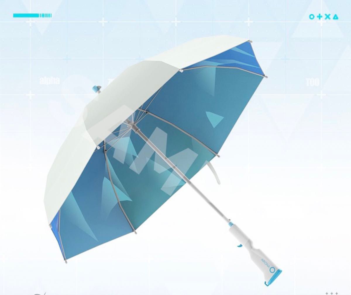 ブルーアーカイブ アロナの傘