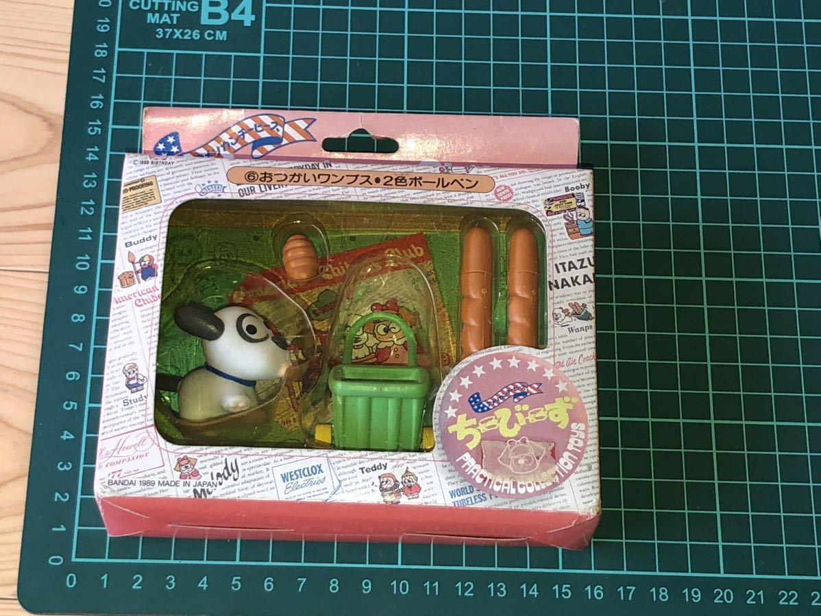 新品　未開封　当時　BANDAI アメリカンチービーズ　American chibees 珍品　rururu 学園　アメリカ版　vintage retoro 人形_画像5