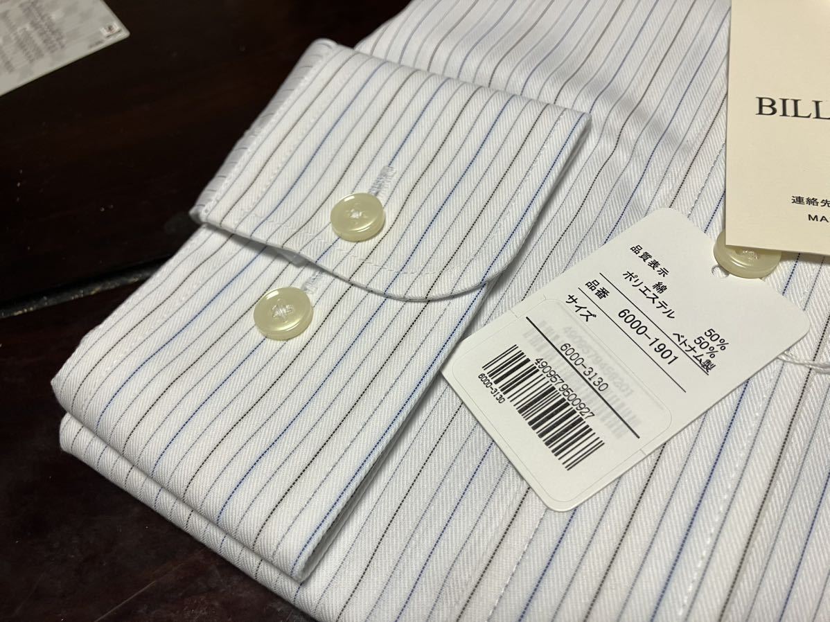 百貨店販売品　BILL CAUSE☆形態安定　白地　黒×青ピンストライプワイシャツ　M(39-78)　レギュラーカラー　　送料無料_画像4