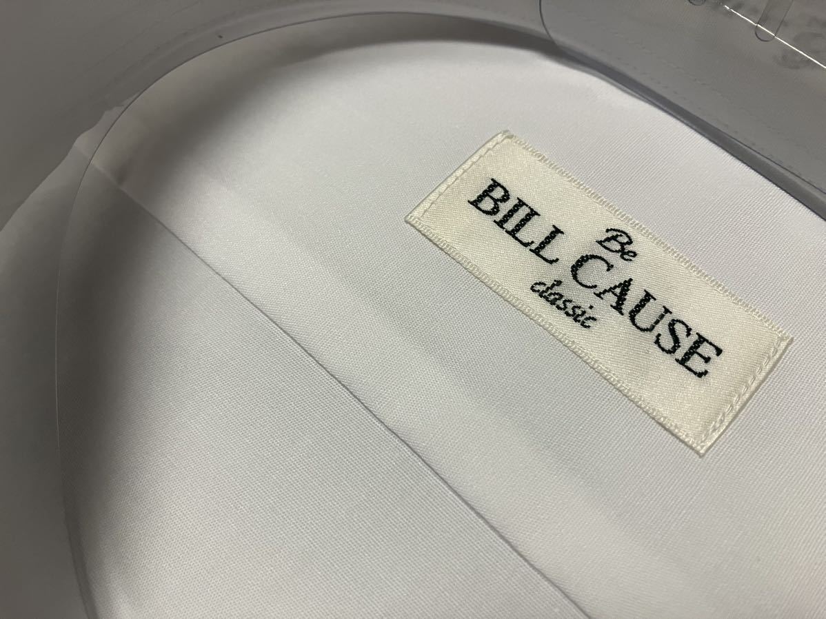 百貨店販売品 BILL CAUSE形態★形態安定 白無地ワイシャツ M(39-78) レギュラーカラー 送料無料の画像5