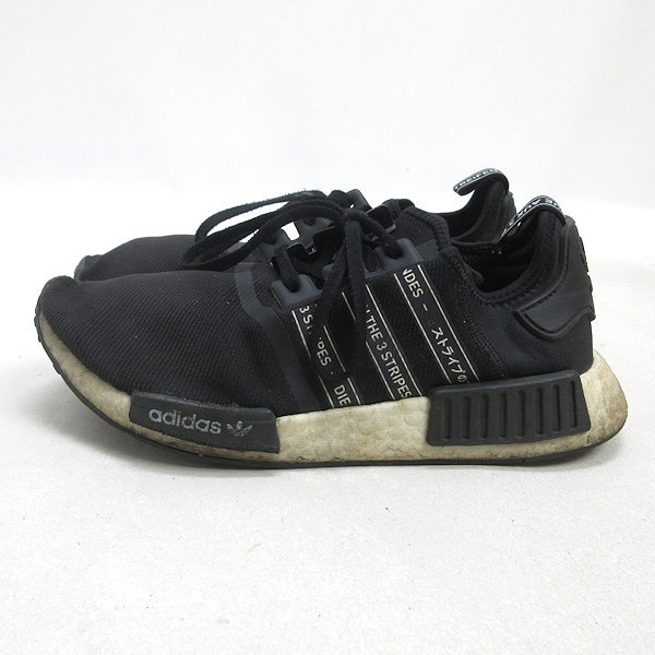 Q■【27cm】アディダス/ADIDAS NMD_R1 エヌエムディー FX1033ランニングシューズ■黒MENS/26【中古】古】_画像1