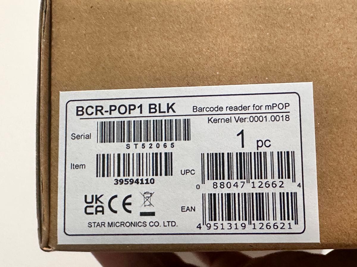 スター精密 有線式バーコードリーダー(バーコードスキャナー) BCR-POP1 BLK USB接続 ブラック