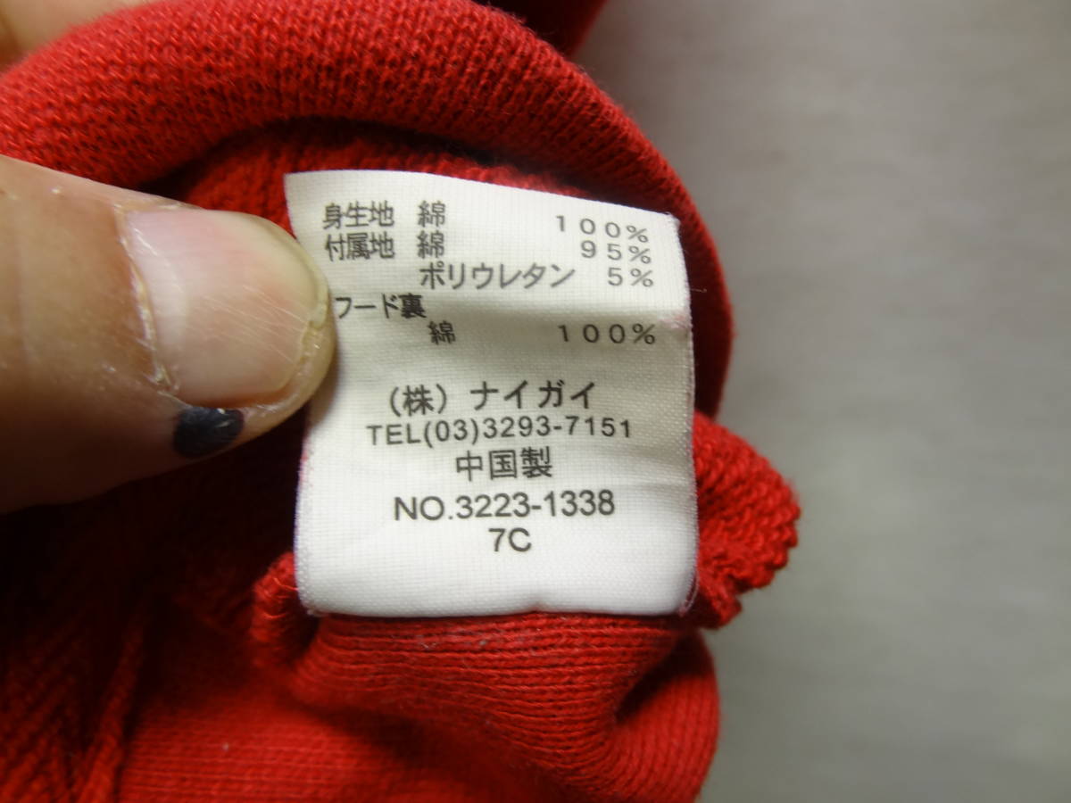 全国送料無料 正規品 ポロ ラルフローレン POLO RALPH LAUREN 子供服キッズ男＆女の子 赤色 ワンポイント刺繍 ジップアップパーカー 130 _画像6