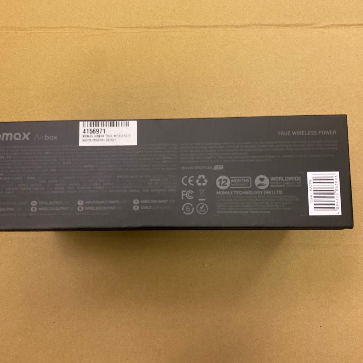 【MOMAX airbox】Apple製品専用 折り畳み 4in1 モバイルバッテリー【ワイヤレス充電】[並行輸入品]開封未使用品